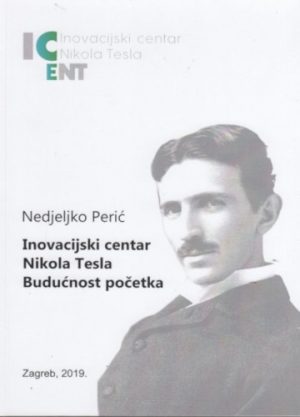 Inovacijski centar Nikola Tesla