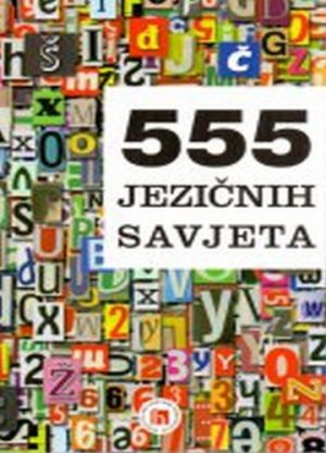 555 jezičnih savjeta