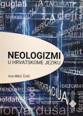 Neologizmi u hrvatskome jeziku
