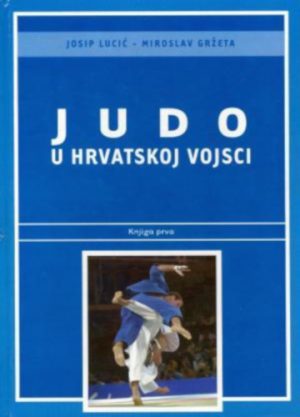 Judo u Hrvatskoj vojsci