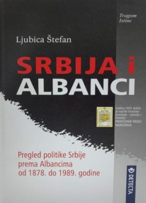 SRBIJA I ALBANCI