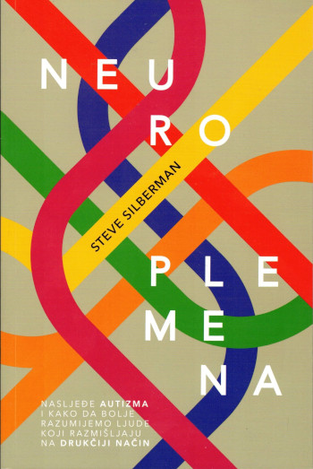 Neuroplemena