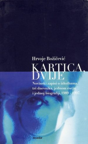 Kartica dvije - Hrvoje Božičević