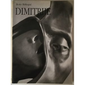 Dimitrije - Božo Biškupić