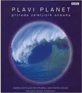 Plavi planet - Andrew Byatt