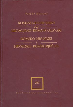 Romsko-hrvatski i hrvatsko-romski rječnik