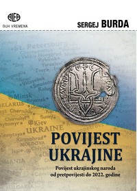 Povijest Ukrajine