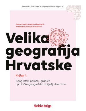 Velika geografija hrvatske