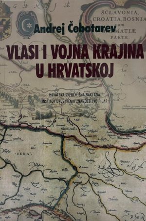 Vlasi i Vojna krajina u Hrvatskoj