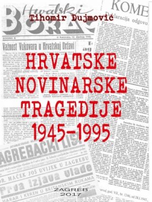 Hrvatske novinarske tragedije