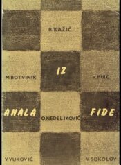Iz anala FIDE
