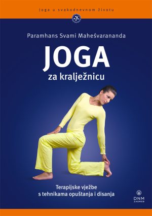 Joga za kralježnicu