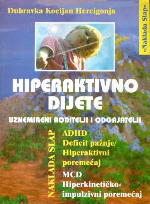 Hiperaktivno dijete