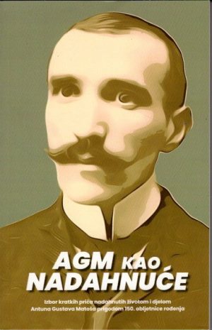 AGM kao nadahnuće