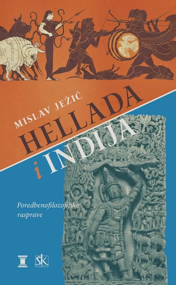 Hellada i Indija