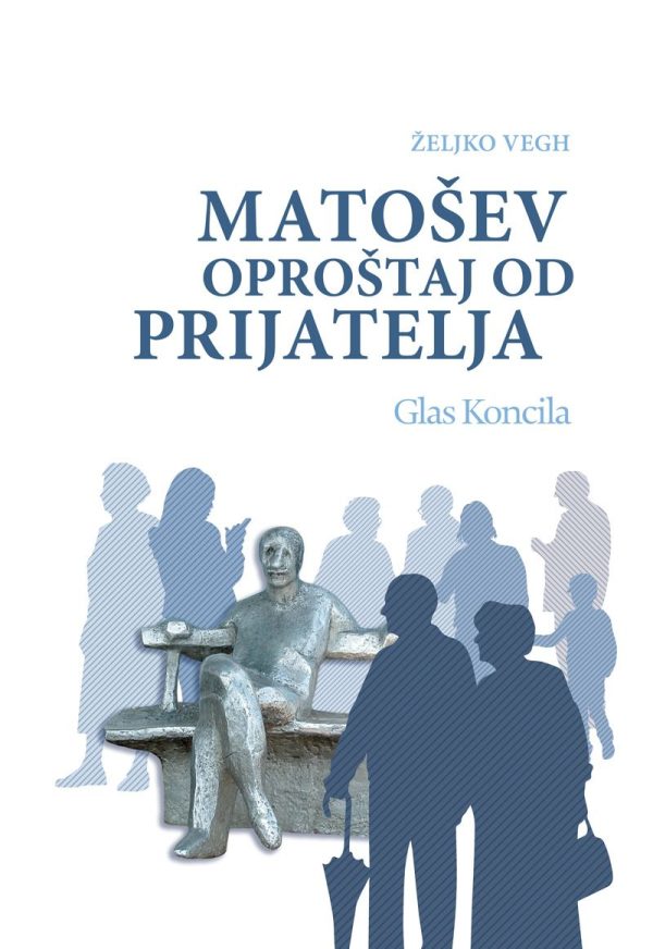 Matošev oproštaj od prijatelja