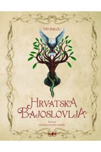 Hrvatska bajoslovlja