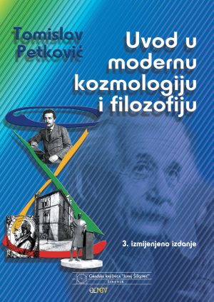 Uvod u modernu kozmologiju i filozofiju