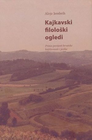 Kajkavski filološki ogledi