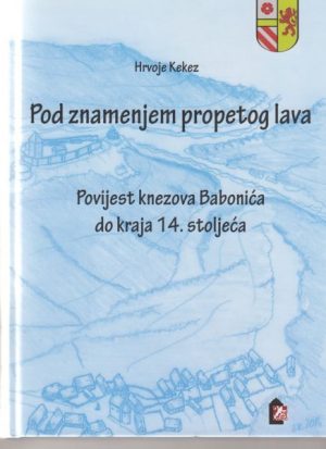 Pod znamenjem propetog lava