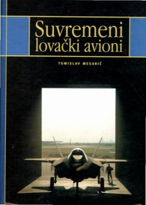 Suvremeni lovački avioni