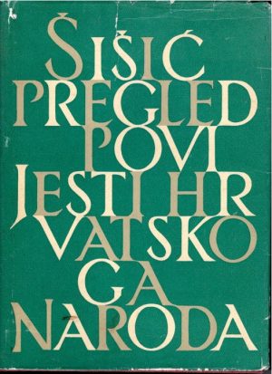 Pregled povijesti hrvatskoga naroda