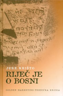 Jure Krišto: Riječ je o Bosni 1 Riječ je o Bosni