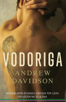 Vodoriga 1 vodoriga