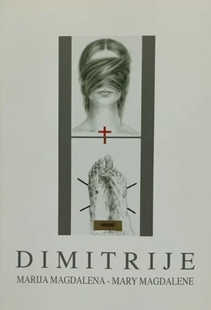 Marija Magdalena - Mary Magdalene