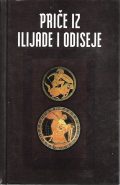 Homer: Priče iz Ilijade i Odiseje 1 Homer: Priče iz Ilijade i Odiseje