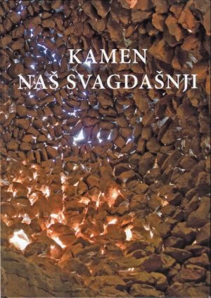 Kamen naš svagdašnji