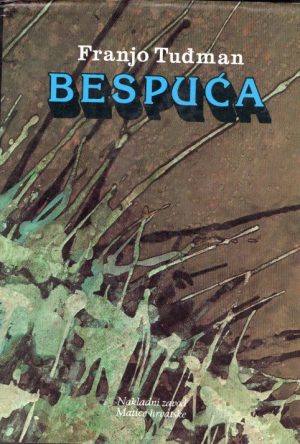 Bespuća povijesne zbiljnosti