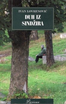 Duh iz sindžirâ 1 Duh iz sindžirâ