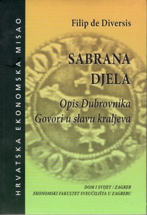 Sabrana djela