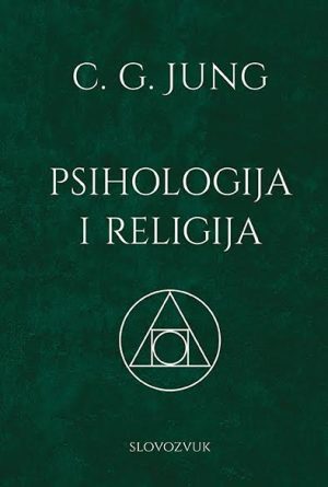 Naslovna 1 Carl Gustav Jung: Psihologija i religija