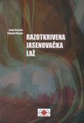 Razotkrivena Jasenovačka laž 1 Razotkrivena Jasenovačka laž