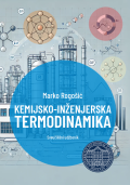 Kemijsko-inženjerska termodinamika 1 Kemijsko-inženjerska termodinamika