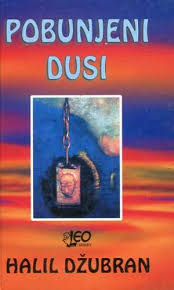 Džubran: Pobunjeni dusi