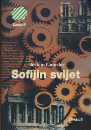 Sofijin svijet