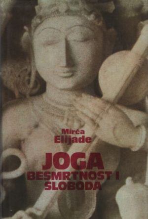 Mircea Eliade: Joga