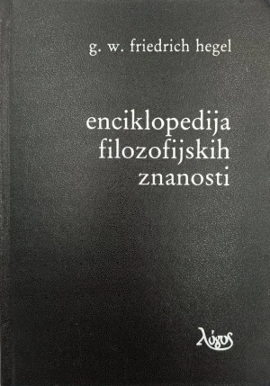 Enciklopedija filozofijskih znanosti