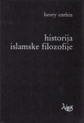 Historija islamske filozofije I -II 1 Historija islamske filozofije
