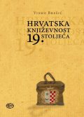 Hrvatska književnost 19. stoljeća 1 Hrvatska književnost 19. stoljeća