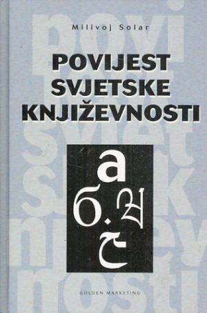 Povijest svjetske književnosti